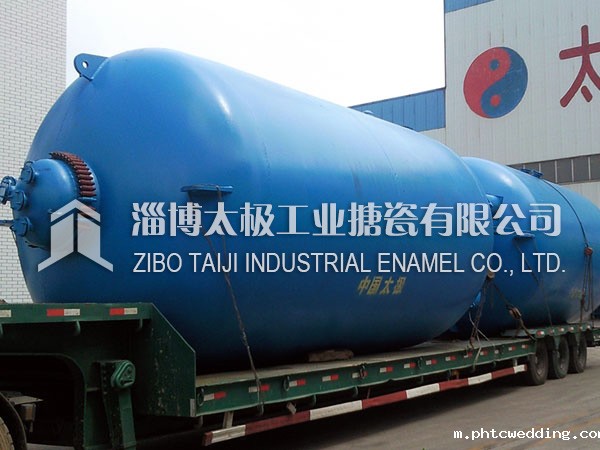 外包不锈钢搪玻璃反应釜冷冻拆装式搅拌器介绍